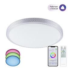 ზედაპირული ნათურა Citilux CL718A80G