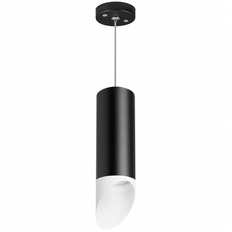 Подвесной светильник Lightstar RP48736