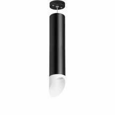 Подвесной светильник Lightstar RP49736