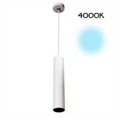 გულსაკიდი ნათურა Citilux CL01PB120N