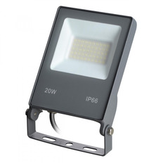 Spotlight Novotech 358577