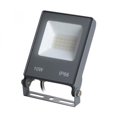 Spotlight Novotech 358576