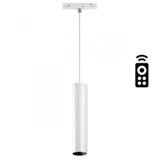 Novotech 358633 სარკინიგზო ნათურა