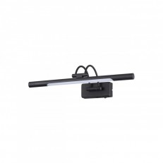 სურათის ნათურა Odeon Light 4909/5WL