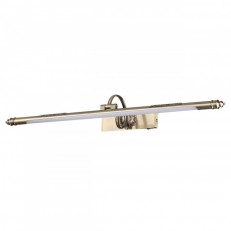 სურათის ნათურა Odeon Light 4916/12WL