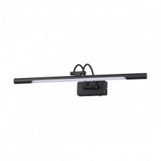 სურათის ნათურა Odeon Light 4909/8WL