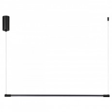 გულსაკიდი ნათურა Odeon Light 4335/9L