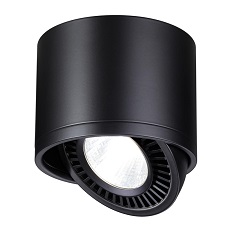 ჭერის LED ნათურა Novotech Gesso 358814