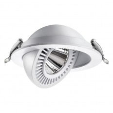 ჩაშენებული LED ნათურა Novotech Gesso 358817