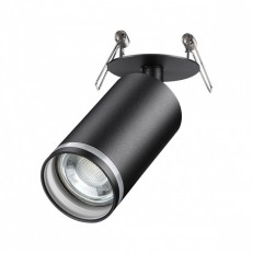 Spot Novotech 370881