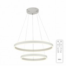 შეკიდული LED ჭაღი Citilux Duet CL719640