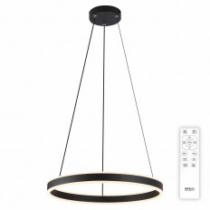 შეკიდული LED ნათურა Citilux Duet CL719501