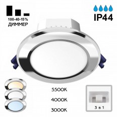 ჩაშენებული LED ნათურა Citilux Akvi CLD008111V