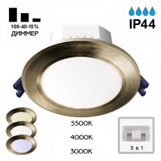 ჩაშენებული LED ნათურა Citilux Akvi CLD008113V
