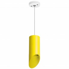 Подвесной светильник Lightstar RP43333