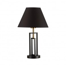 მაგიდის ნათურა FLETCHER Lumion 5290/1T