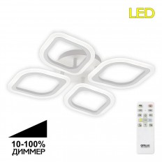 ჭერის LED ჭაღი Citilux Rhombi CL236040R