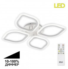 ჭერის LED ჭაღი Citilux Rhombi CL236140R