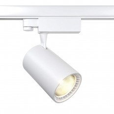 ლიანდაგი Maytoni Technical Vuoro TR029-3-20W3K-S-W