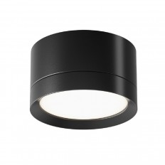 ჭერის ნათურა Maytoni Technical Hoop C086CL-GX53-SRD-B