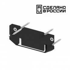 შეაერთეთ Novotech 135187