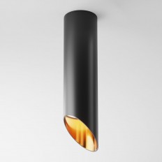 ჭერის ნათურა Maytoni Technical Lipari C044CL-01-25GU10-B