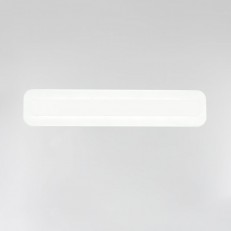 კედლის ნათურა Citilux CL238540