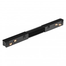 მოქნილი კონექტორი Novotech SHINO NT23 000 135174
