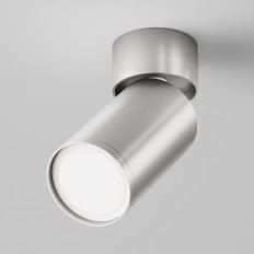 ჭერის ნათურა Technical C050CL-U-1S
