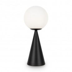 FREYA FR5289TL-01B მაგიდის ნათურა