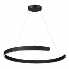 Lumion 6534/57L შეჩერების ნათურა