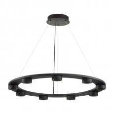 Odeon Light 6631/75L