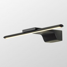 Bra Lussol LSP-7202