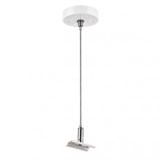 Подвес трековый PRO Teta Lightstar 505176