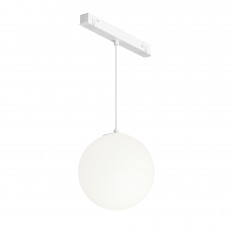 Трековый подвесной светильник Technical TR039-4-5W3K-WW-DS-W