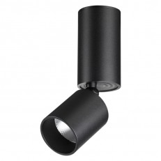 Novotech 359317