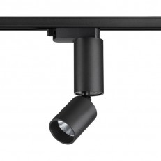 Novotech 359319