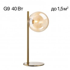 Citilux Cl204810 მაგიდის ნათურა