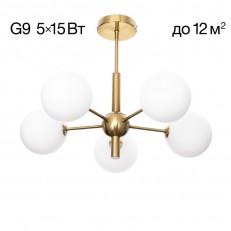 Люстра на штанге Citilux CL212153