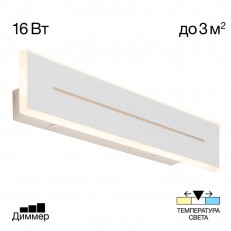 Bra citilux cl238640