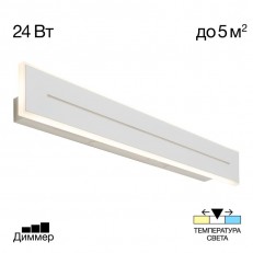 Bra citilux cl238660