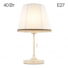 Настольная лампа Citilux CL402720