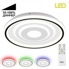 Citilux cl739190e crus