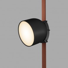 Denkirs DK5543-BK ნათურა