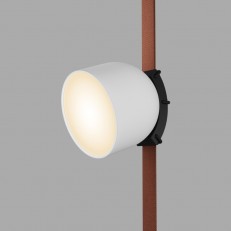 DENKIRS DK5543-WH+BK ნათურა
