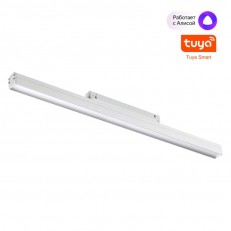 Novotech 359481
