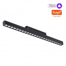Novotech 359490