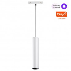 Novotech 359499