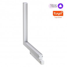 Novotech 359503