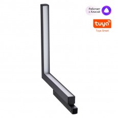 Novotech 359504